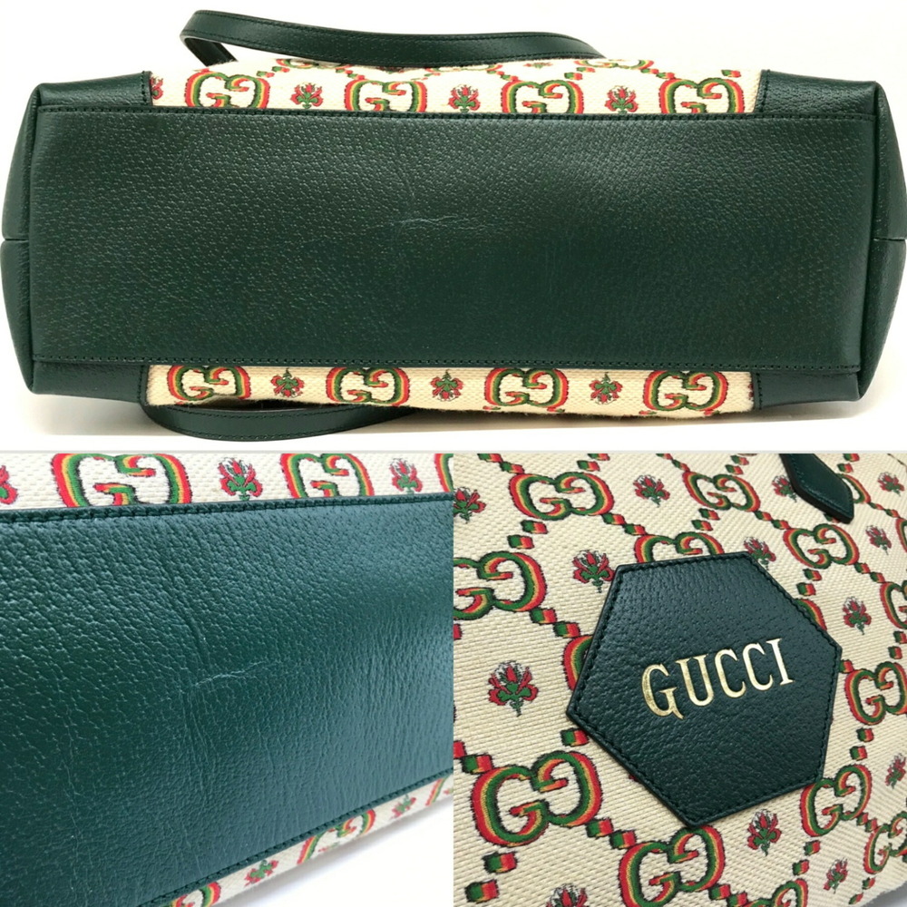 GUCCI Green Leather Tote Bag - Picture 4 of 5